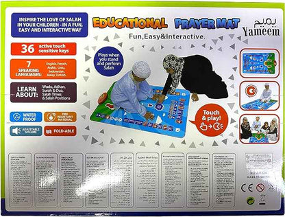 Educational Islamic Prayer Mat - Sayef