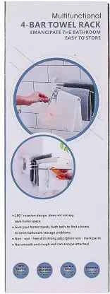4-Bar Towel Rack – side view