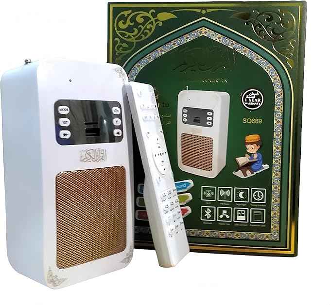 Honton Quran Speaker SQ669 with Remote