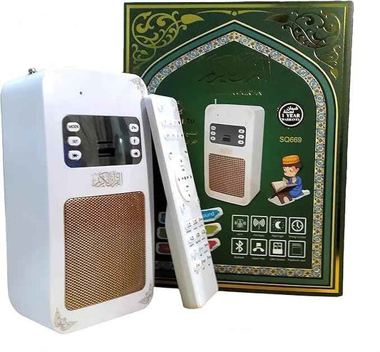 Honton Quran Speaker SQ669 with Remote