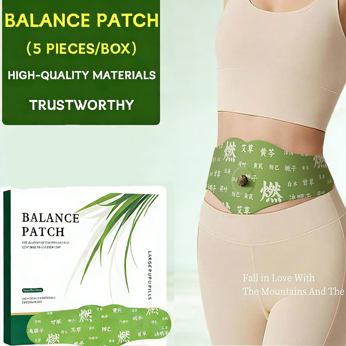 Balance Patch – Herbal Body Patch, 5 Pack