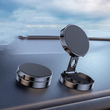 Magnetic Car Phone Holder – 360° Rotating, Height Adjustable