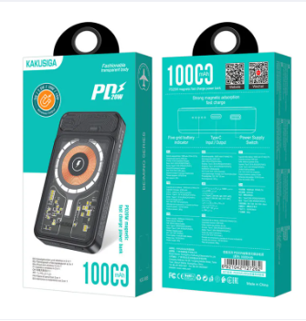 10000mAh Power Bank – side view